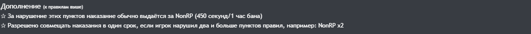 12913