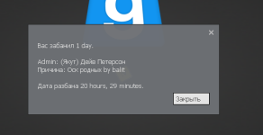 12924 12924