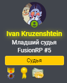 12932