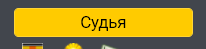 12933