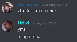 12955