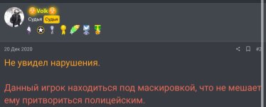 12992 12992