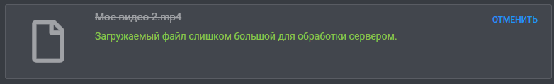 изображение_2021-05-18_150812.png