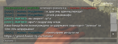 13048