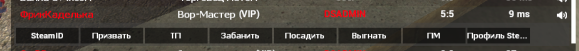 13070