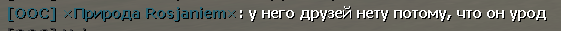 13076