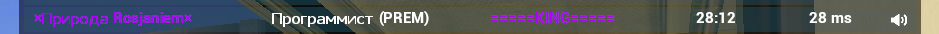 13077