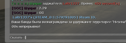 13098
