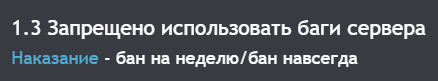 13152