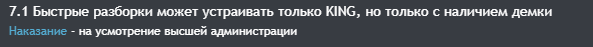 13170 13170