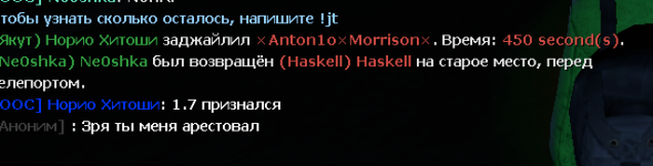 13193 13193