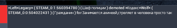 13198 13198