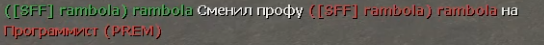 13226 13226