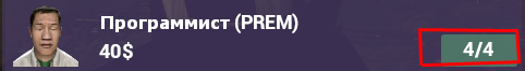 13227 13227