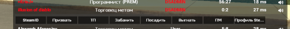 13269 13269