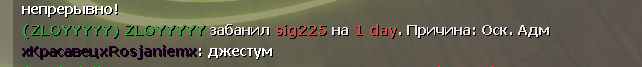 13277