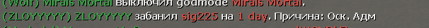13280 13280
