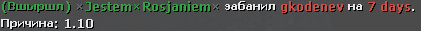 unknown.png