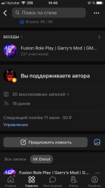 13312