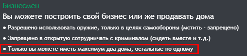 13340 13340
