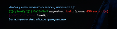 13352