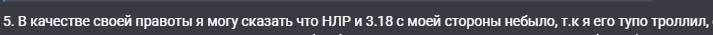 13379