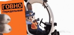 13380