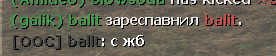 13413
