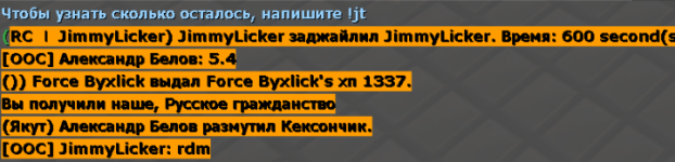 13427 13427