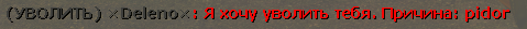 13442