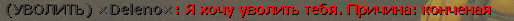 13443