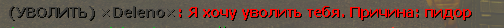 13444