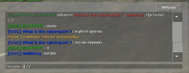 13447 13447