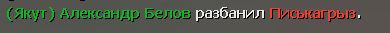 13465