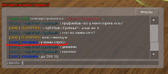 13467