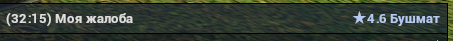 13471