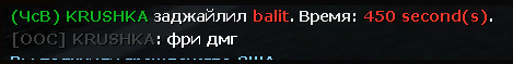13483