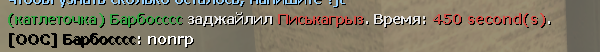 13533