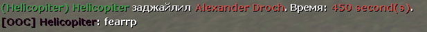 13536 13536
