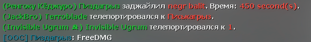 13541