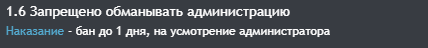 13548
