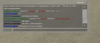 13609 13609