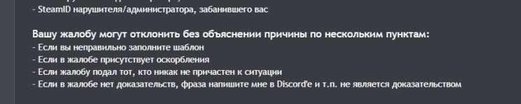 13643 13643