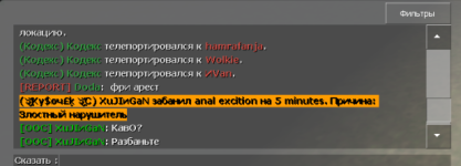 13647
