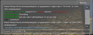 13651 13651