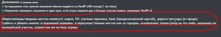 13703 13703
