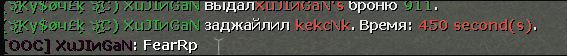 13711