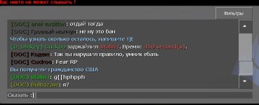 Screenshot_10.jpg