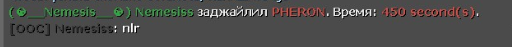 13715