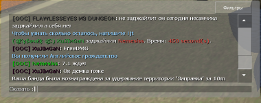 13717 13717